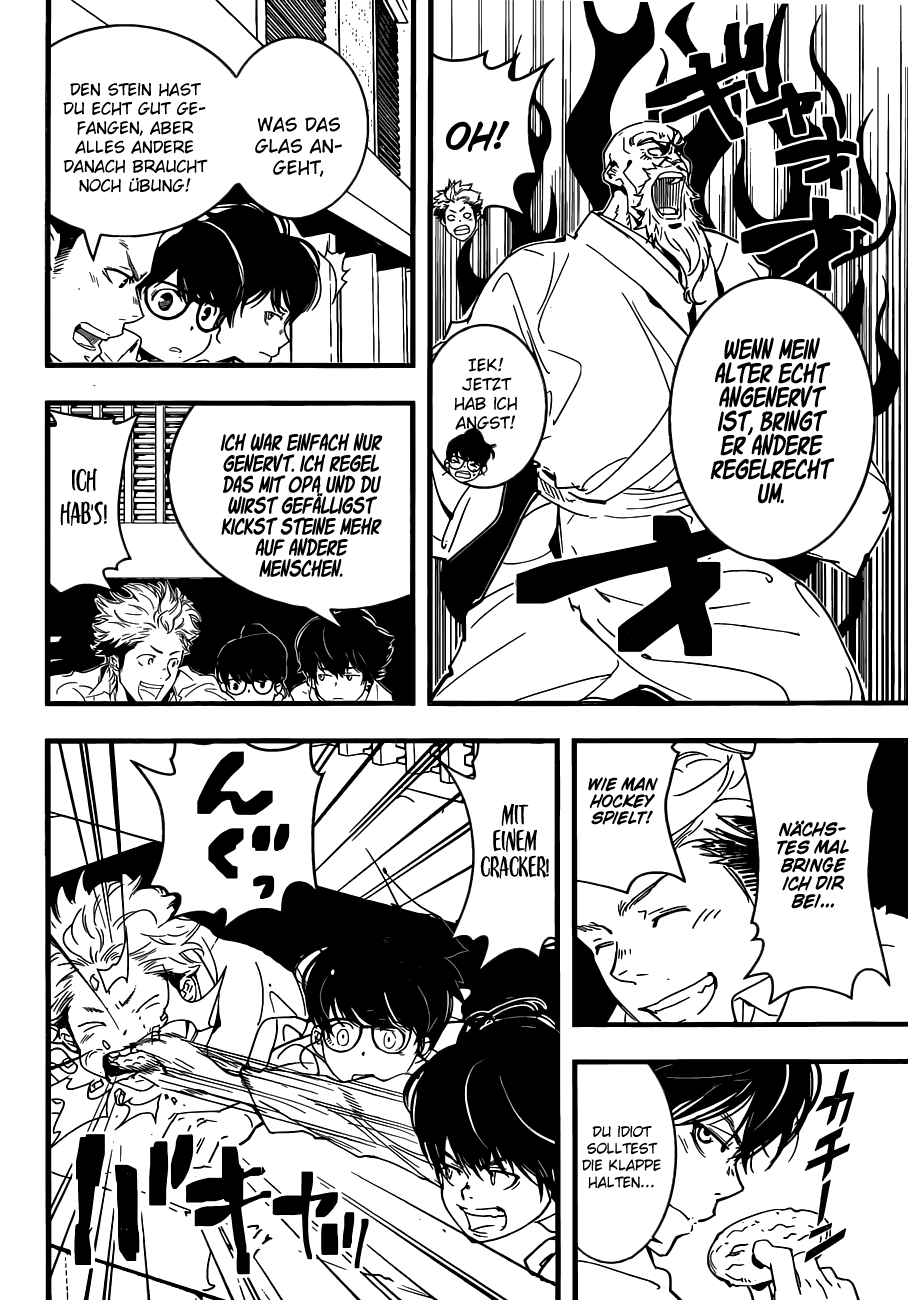 HOT Oneshot 第13页