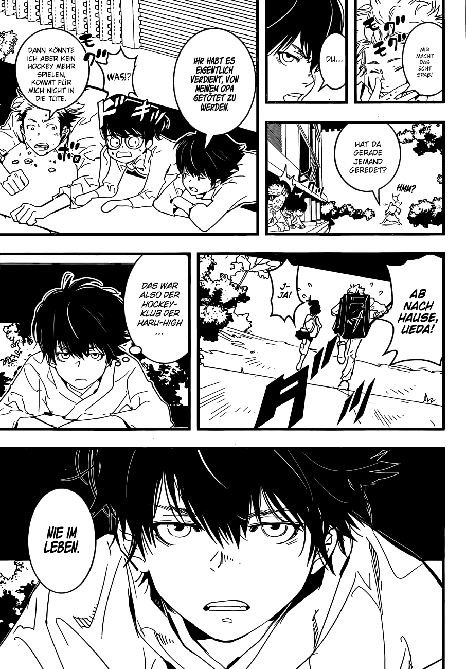 HOT Oneshot 第14页