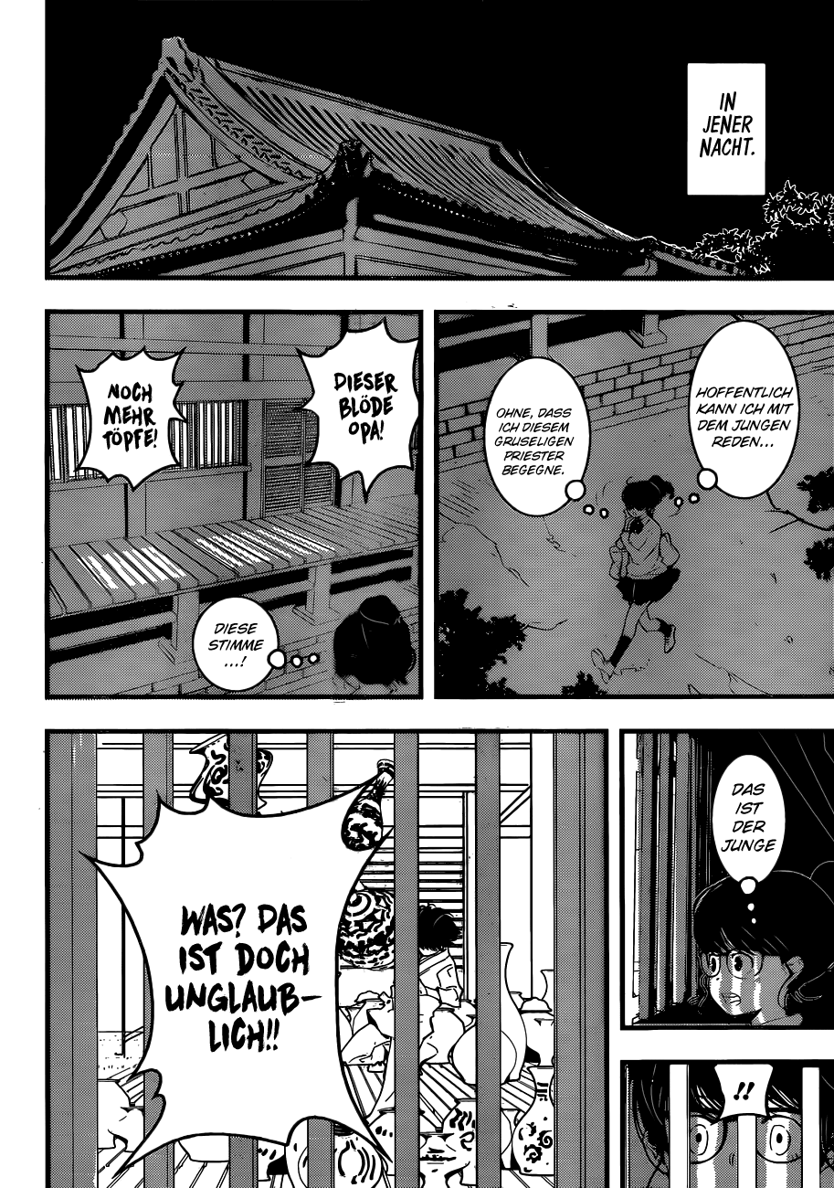 HOT Oneshot 第15页