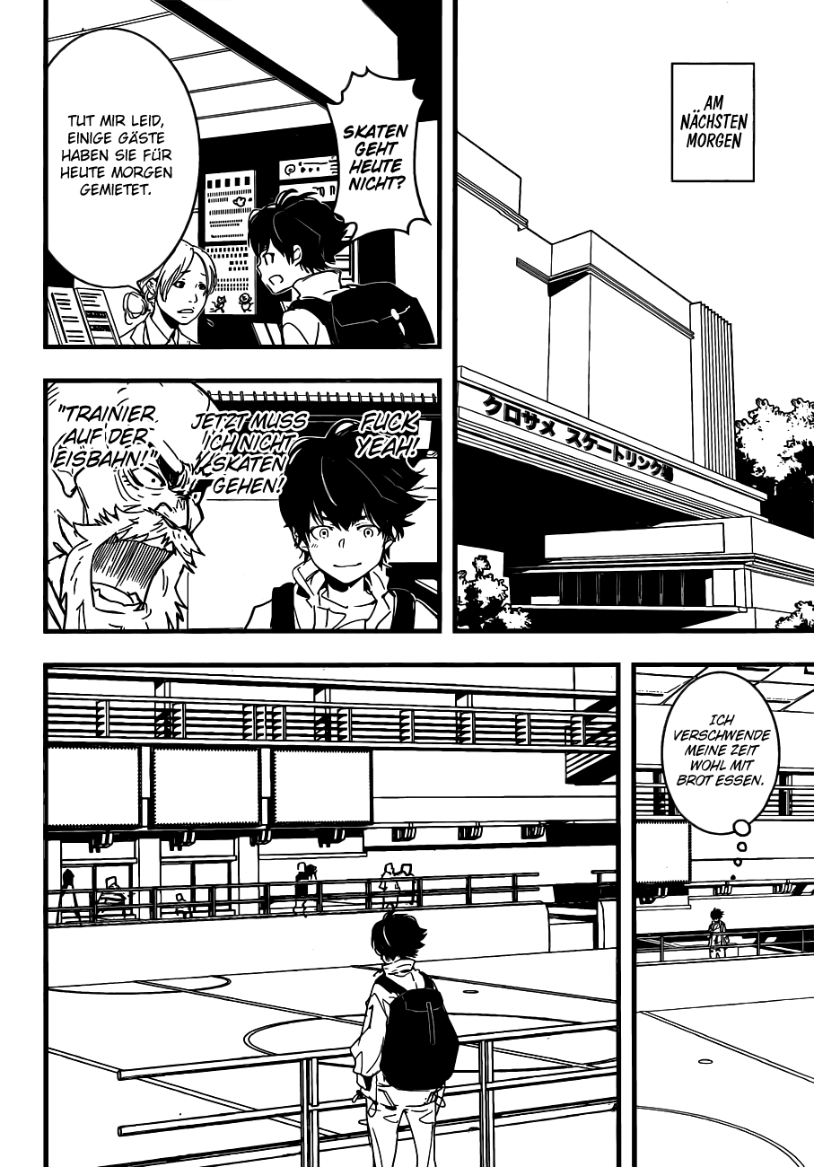 HOT Oneshot 第17页