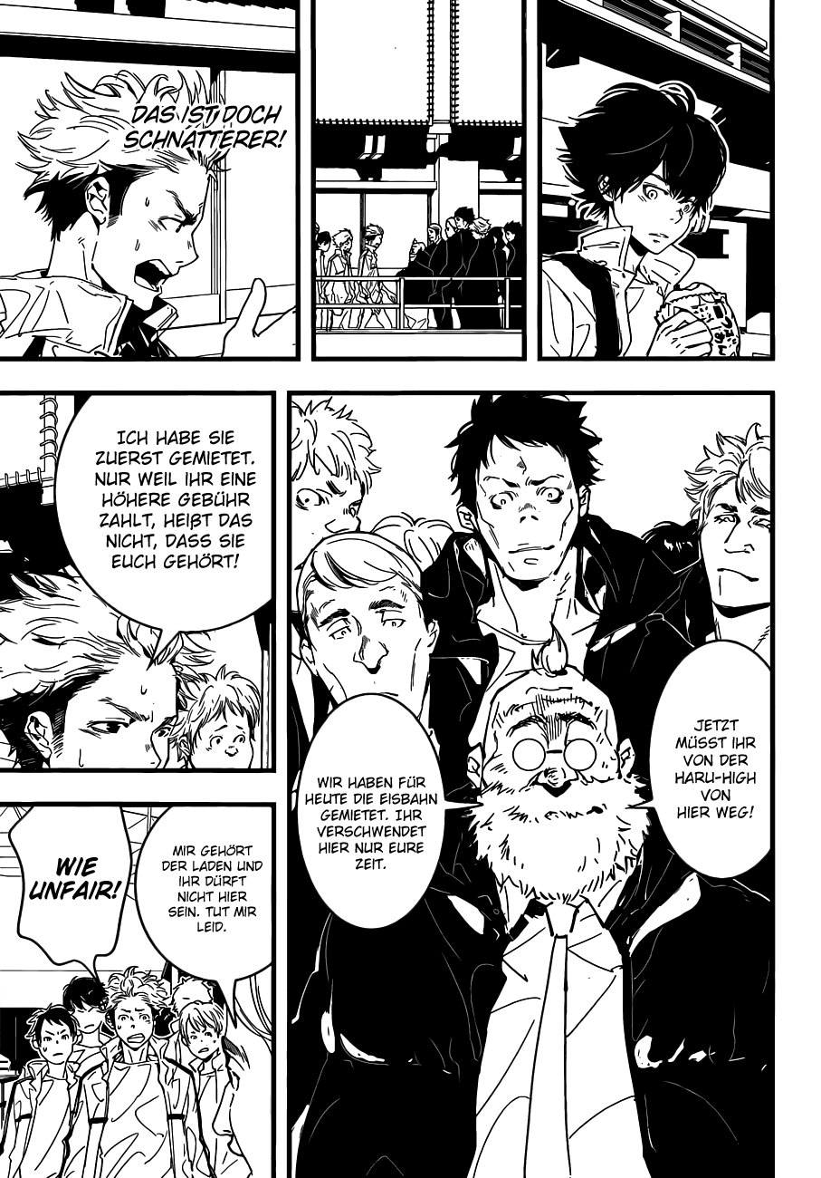 HOT Oneshot 第18页