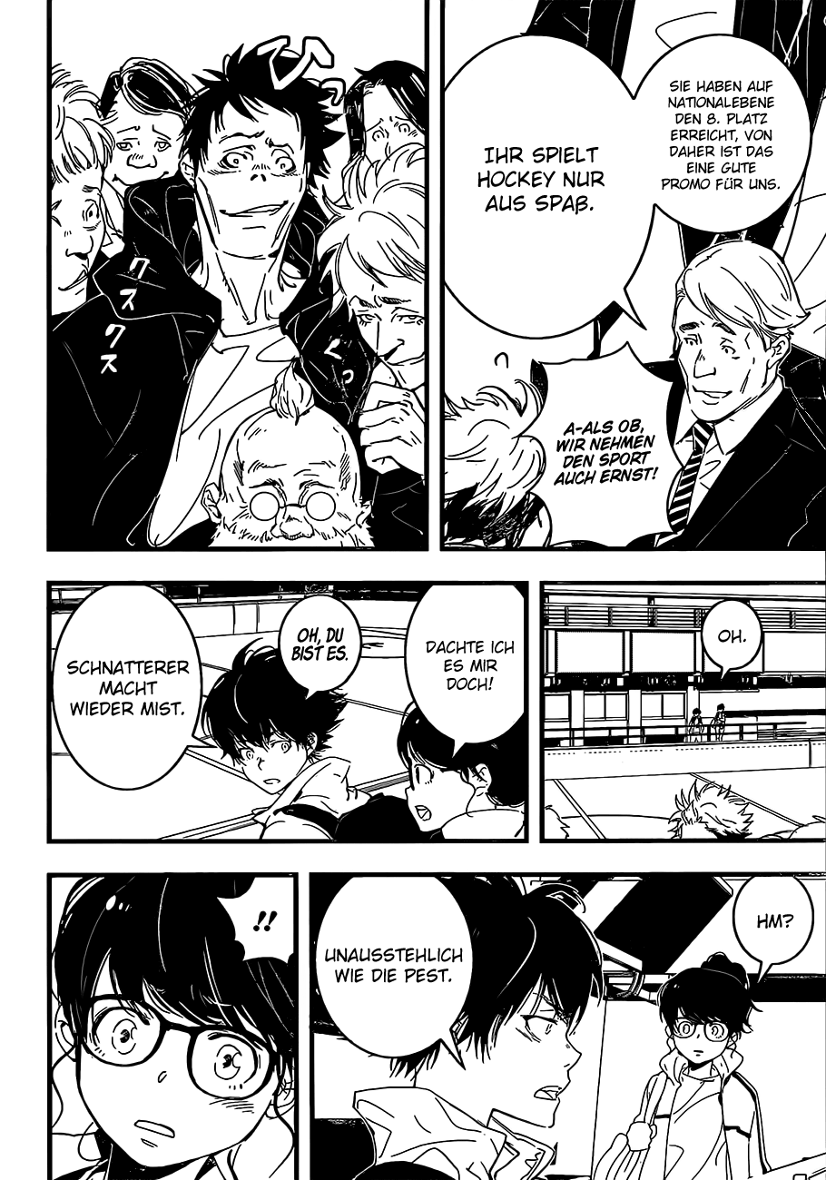 HOT Oneshot 第19页