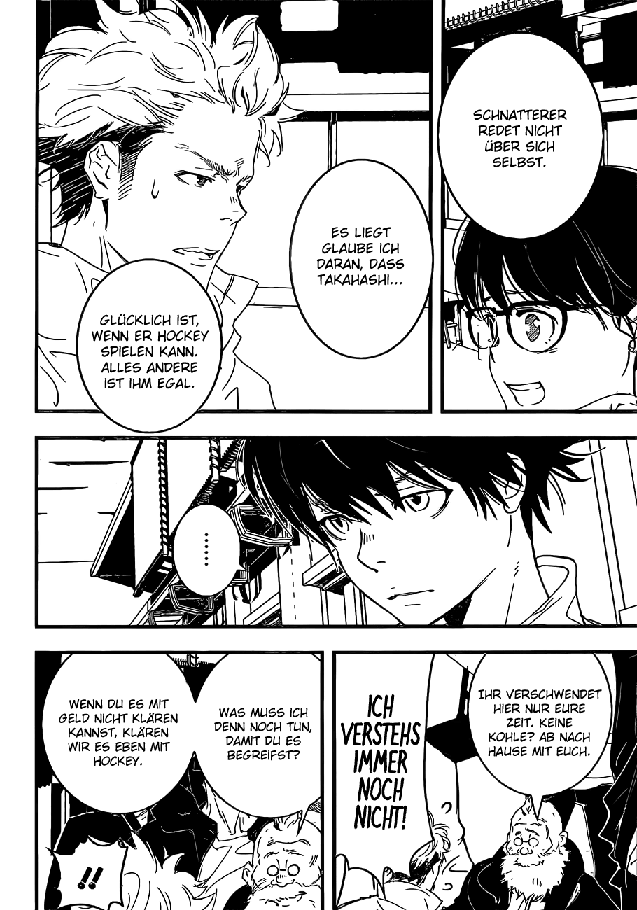 HOT Oneshot 第21页