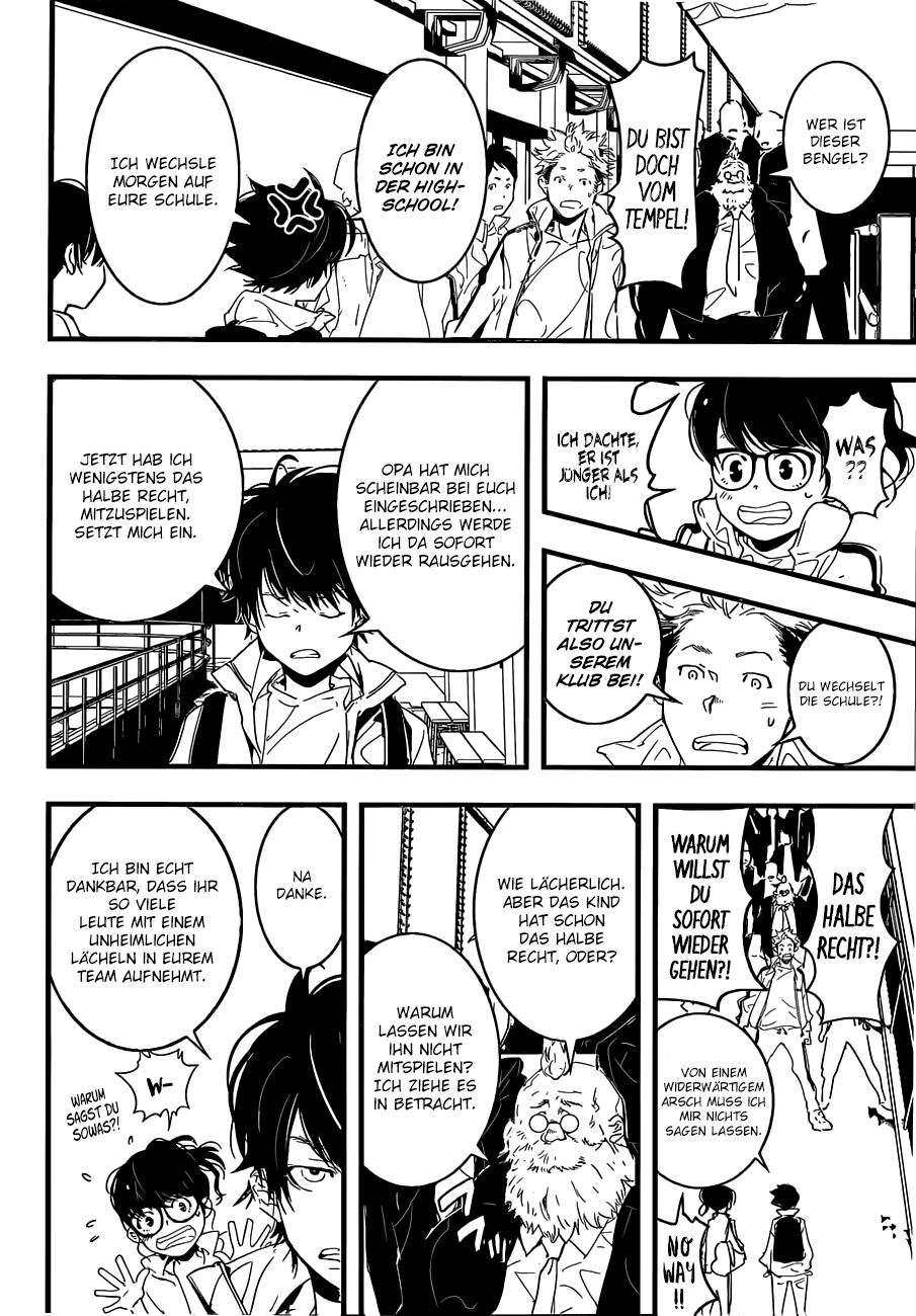 HOT Oneshot 第23页