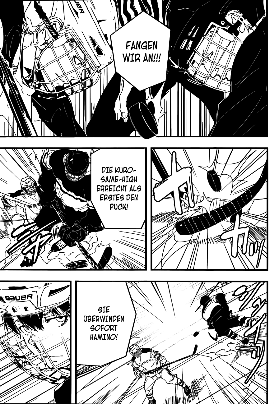 HOT Oneshot 第26页
