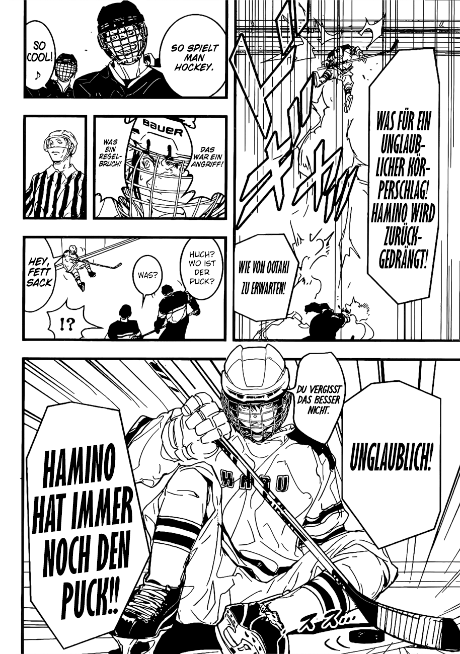 HOT Oneshot 第37页