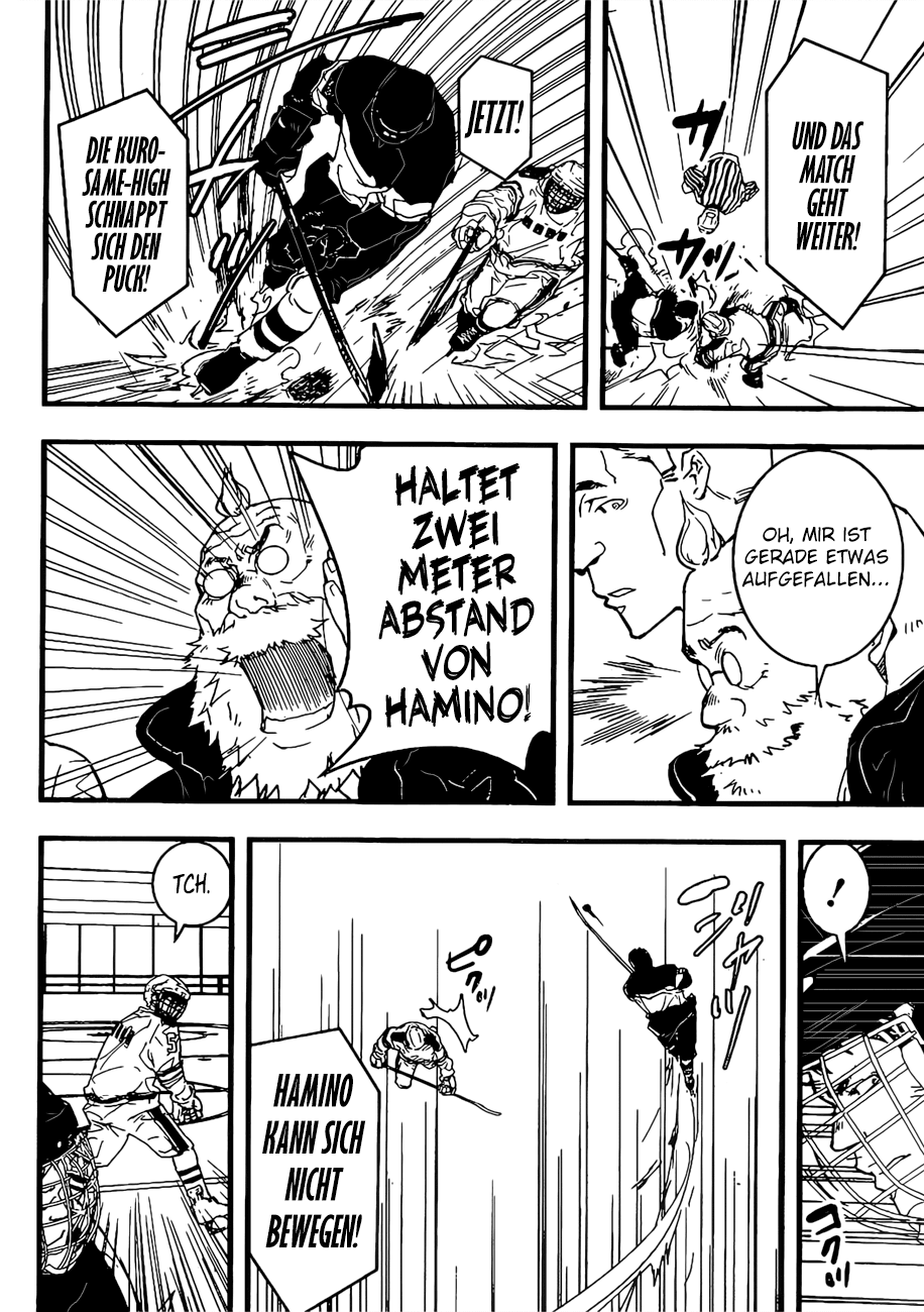 HOT Oneshot 第39页