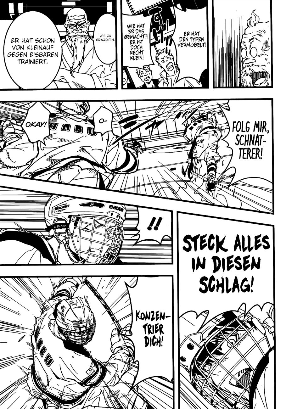 HOT Oneshot 第44页