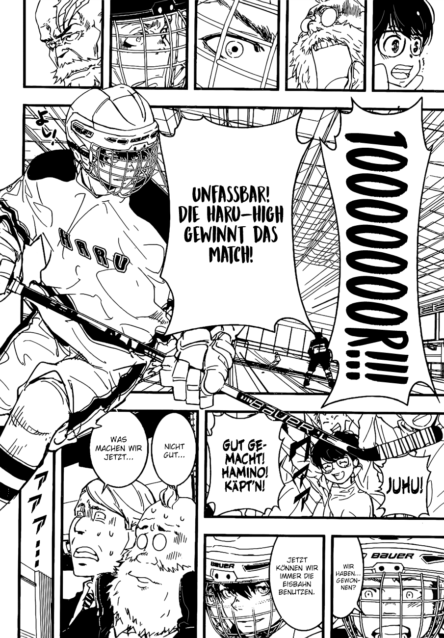 HOT Oneshot 第47页