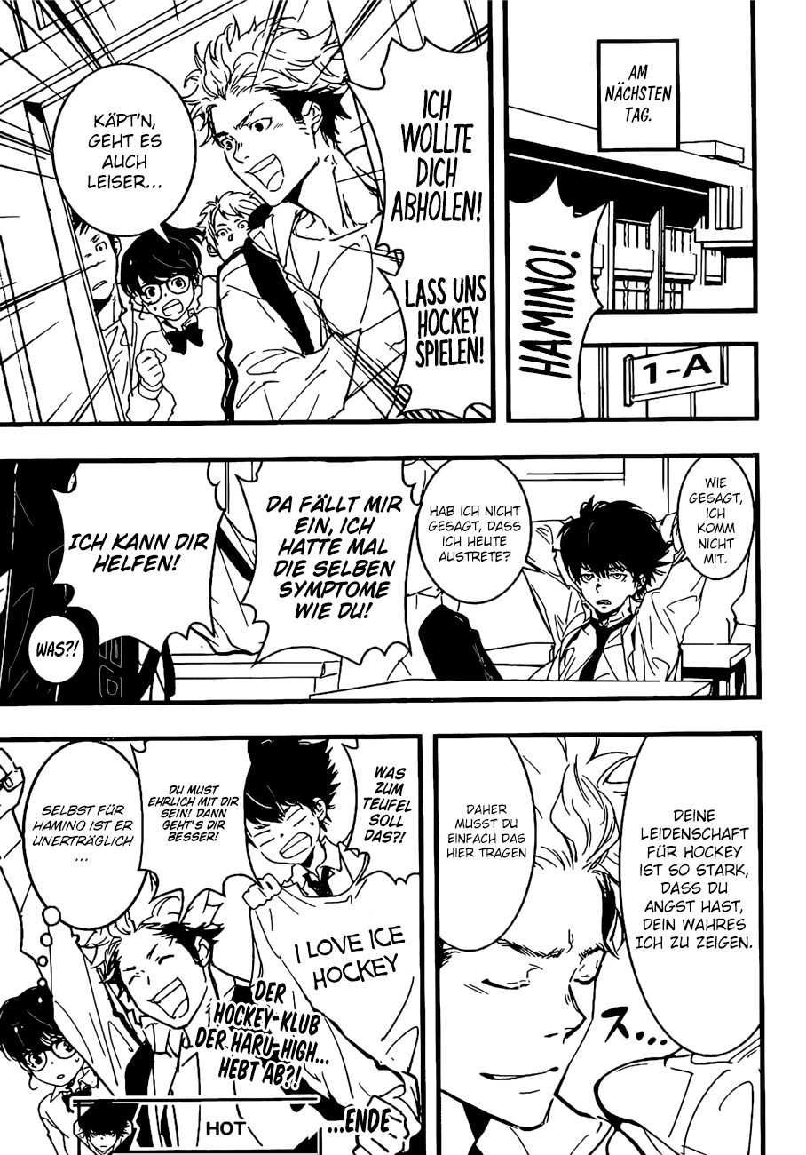 HOT Oneshot 第48页