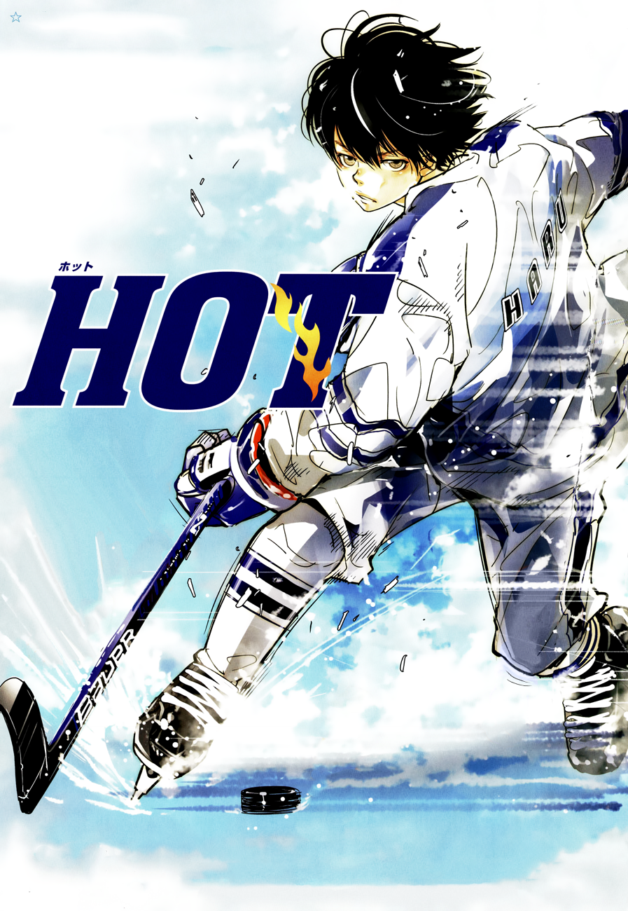 HOT Oneshot 第49页