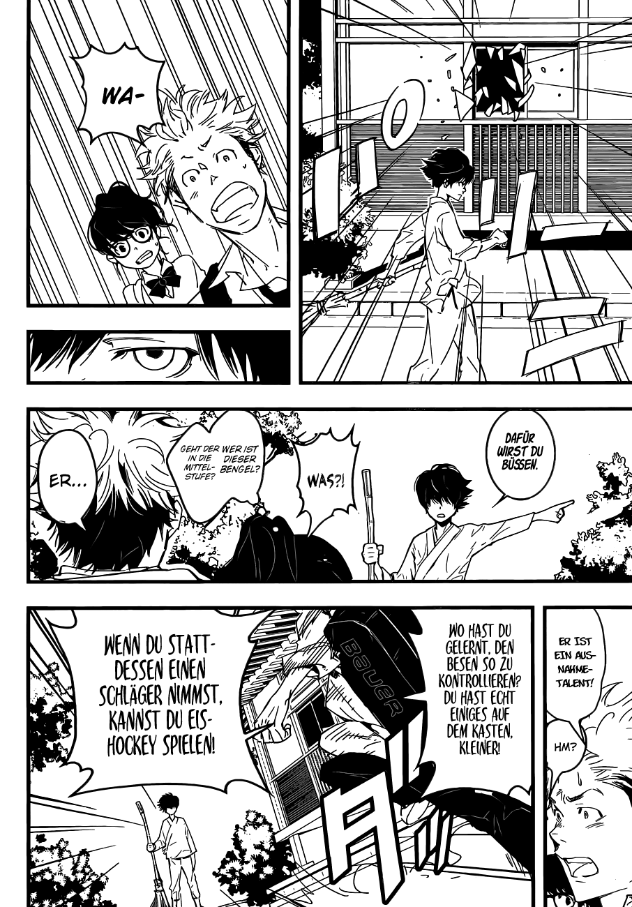 HOT Oneshot 第9页