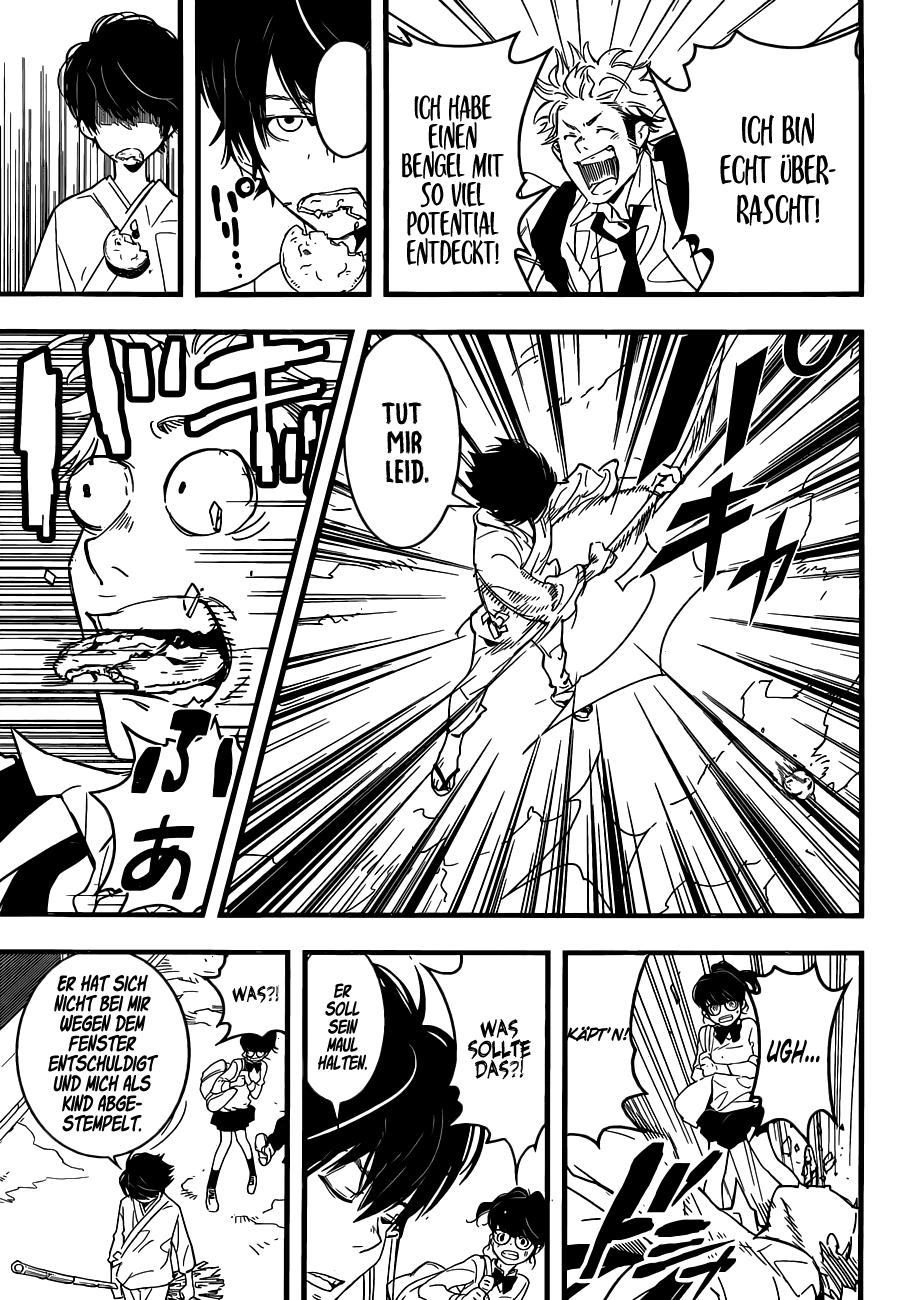HOT Oneshot 第10页
