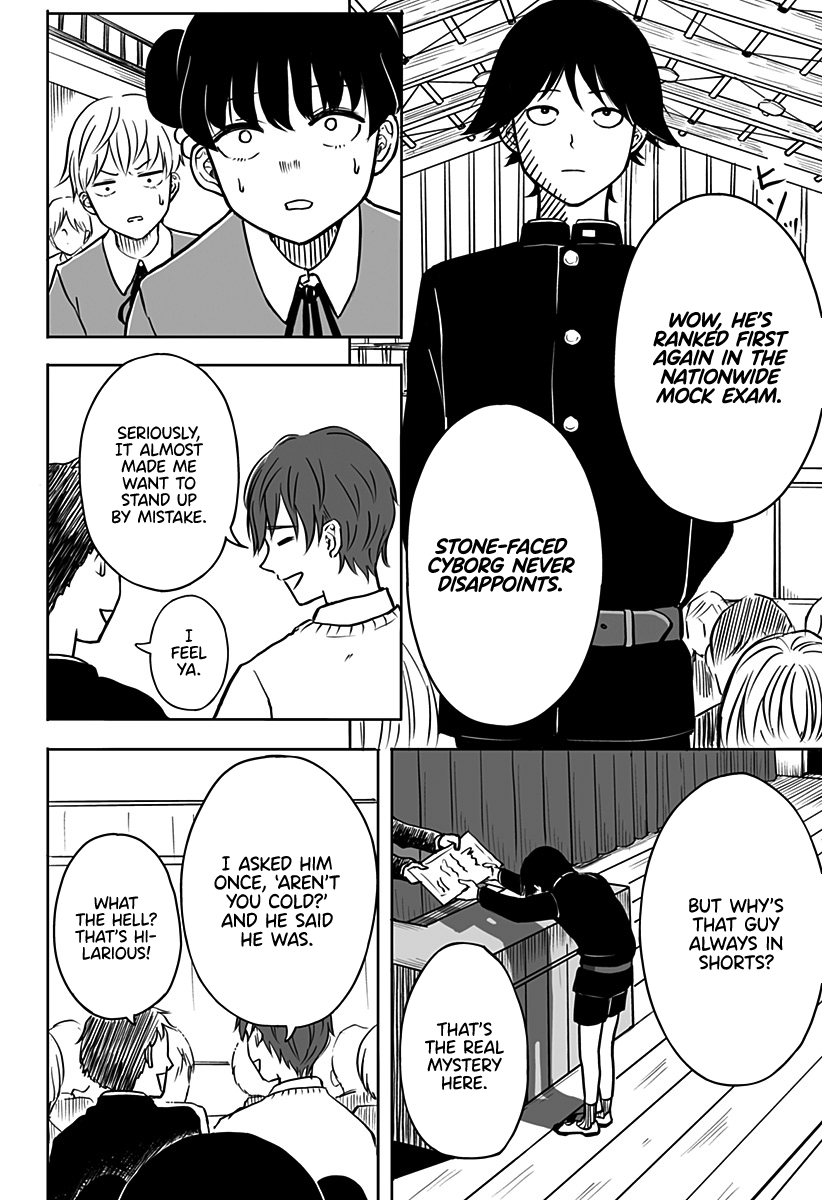 John Titor no Koi Uranai Oneshot 第12页