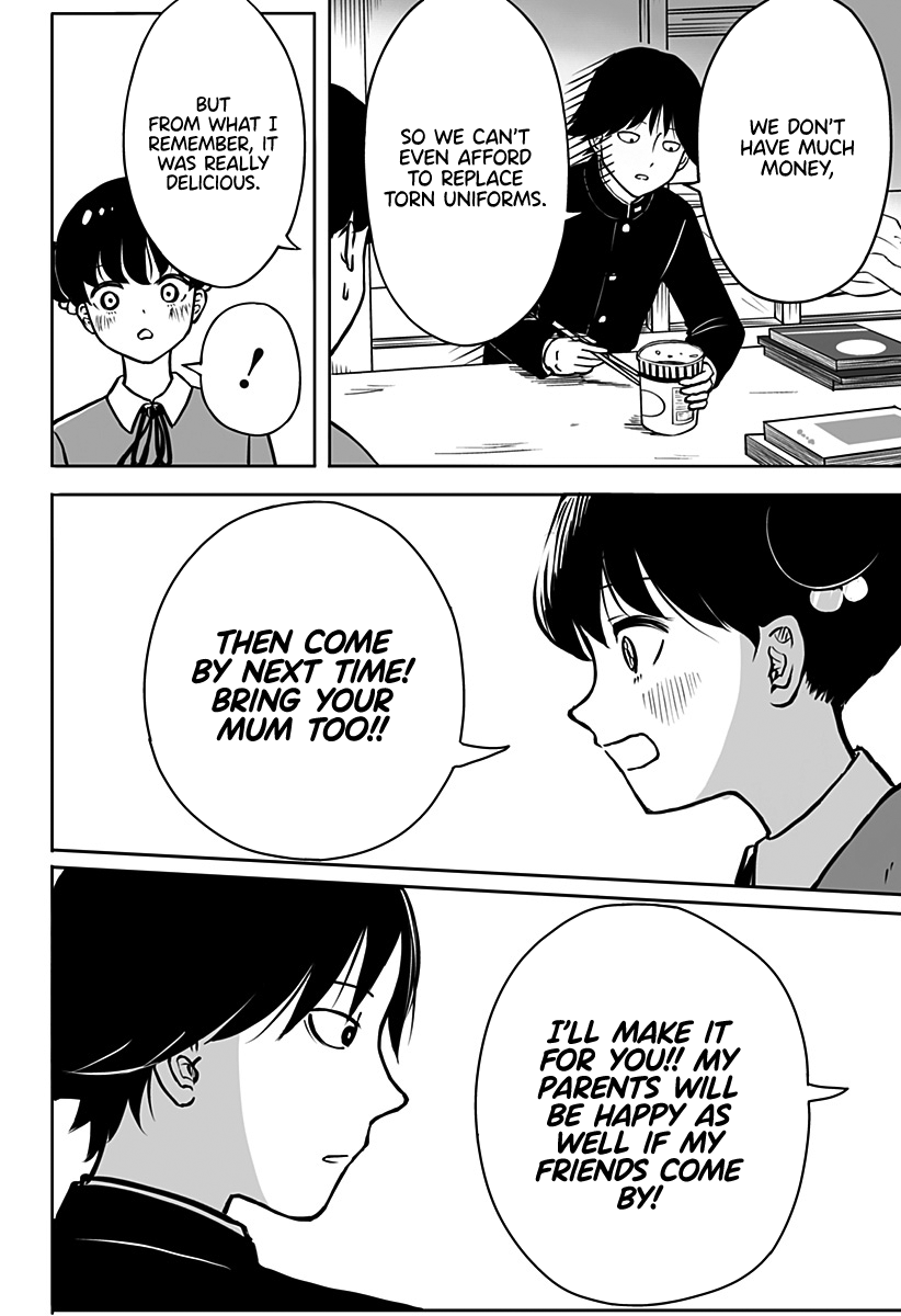 John Titor no Koi Uranai Oneshot 第26页