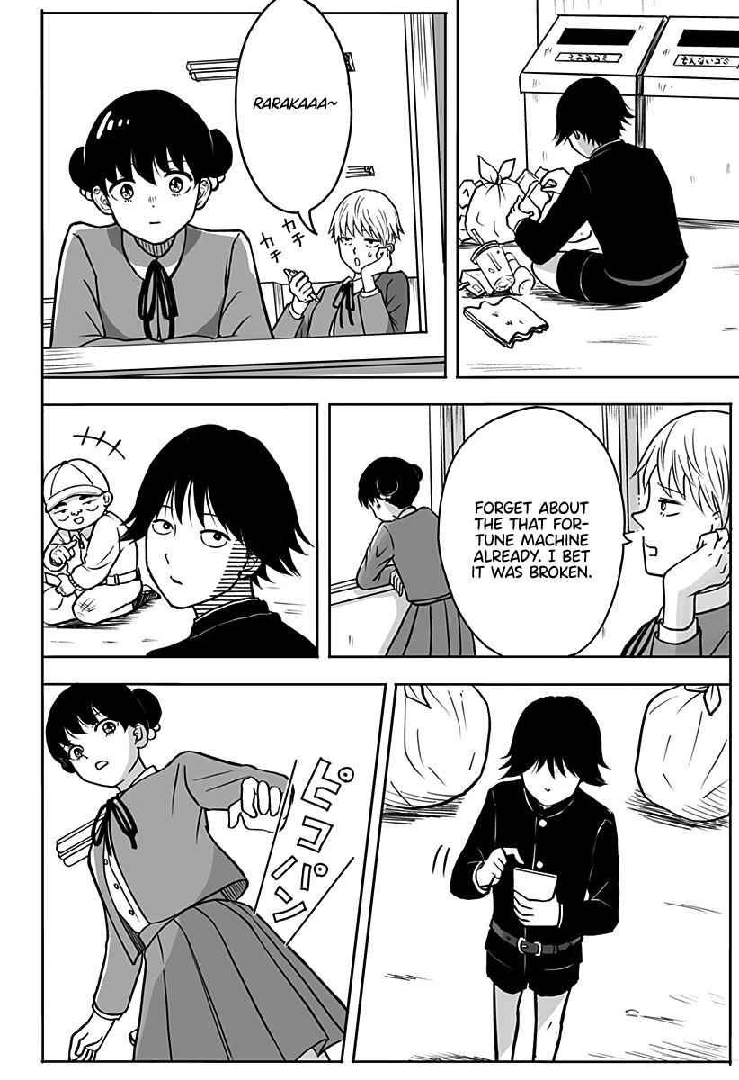 John Titor no Koi Uranai Oneshot 第28页