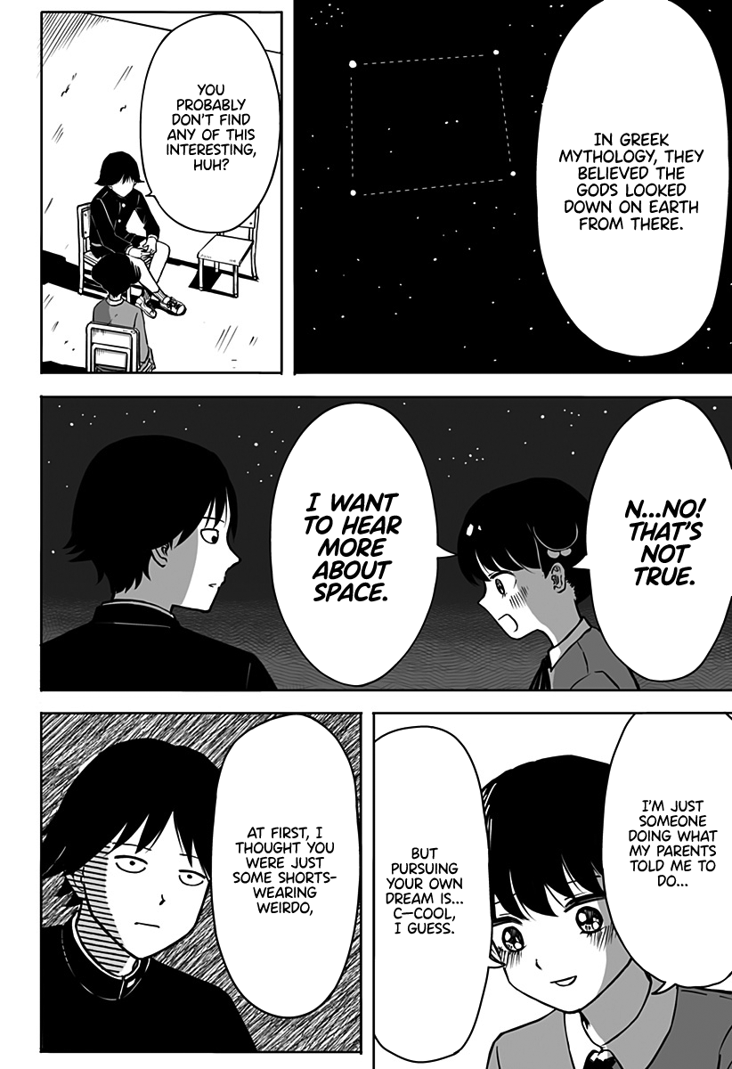 John Titor no Koi Uranai Oneshot 第32页
