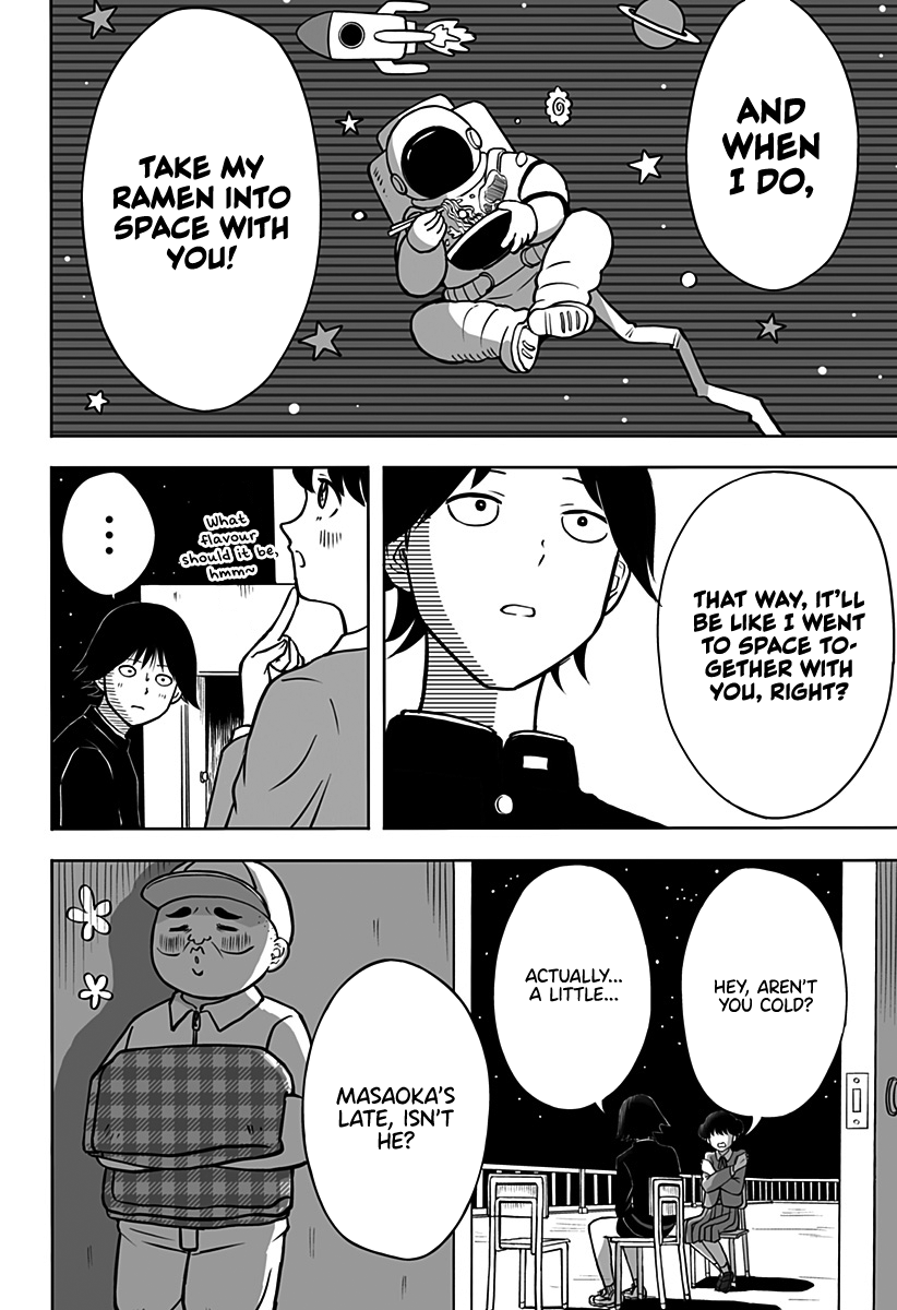 John Titor no Koi Uranai Oneshot 第36页