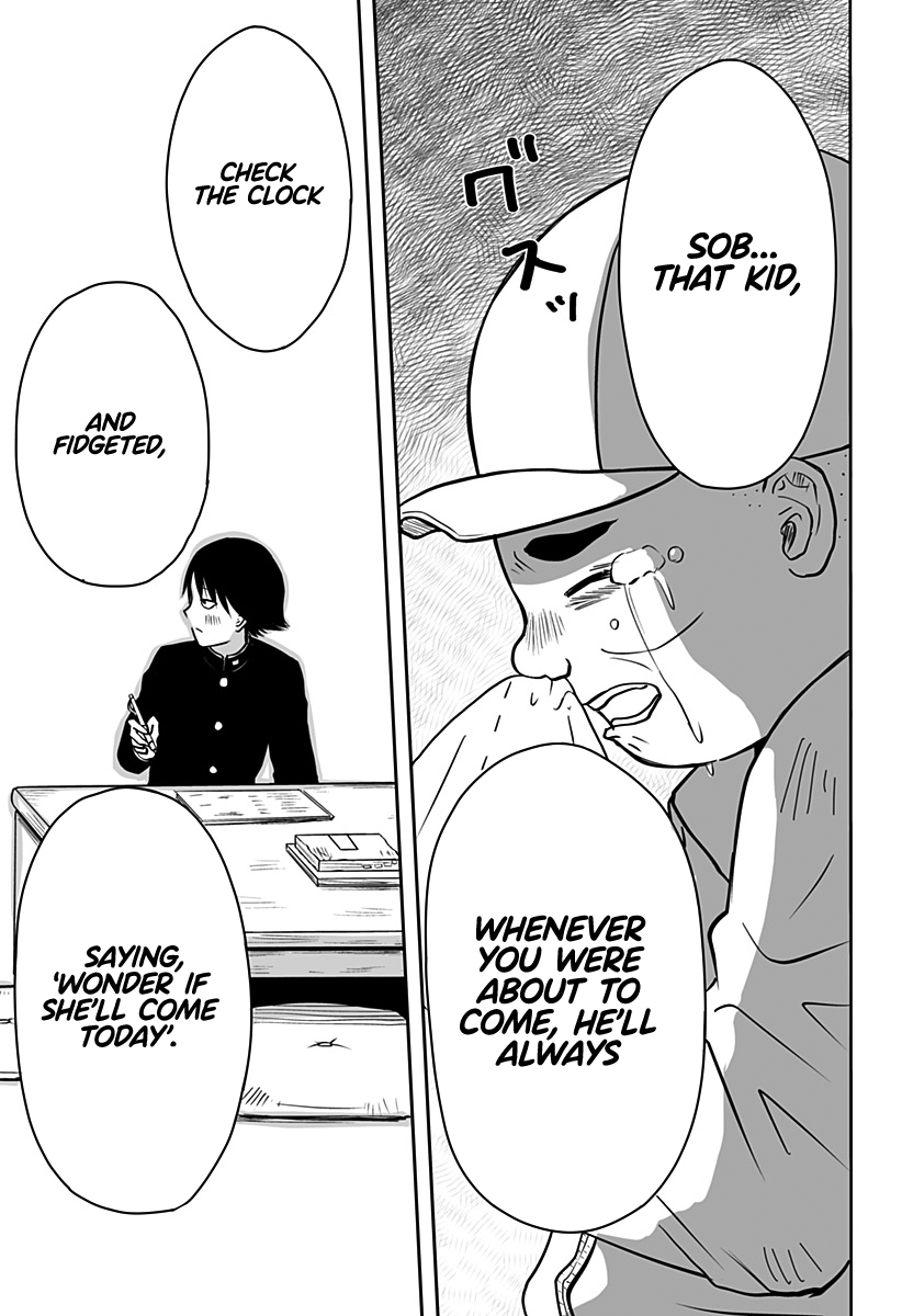 John Titor no Koi Uranai Oneshot 第43页