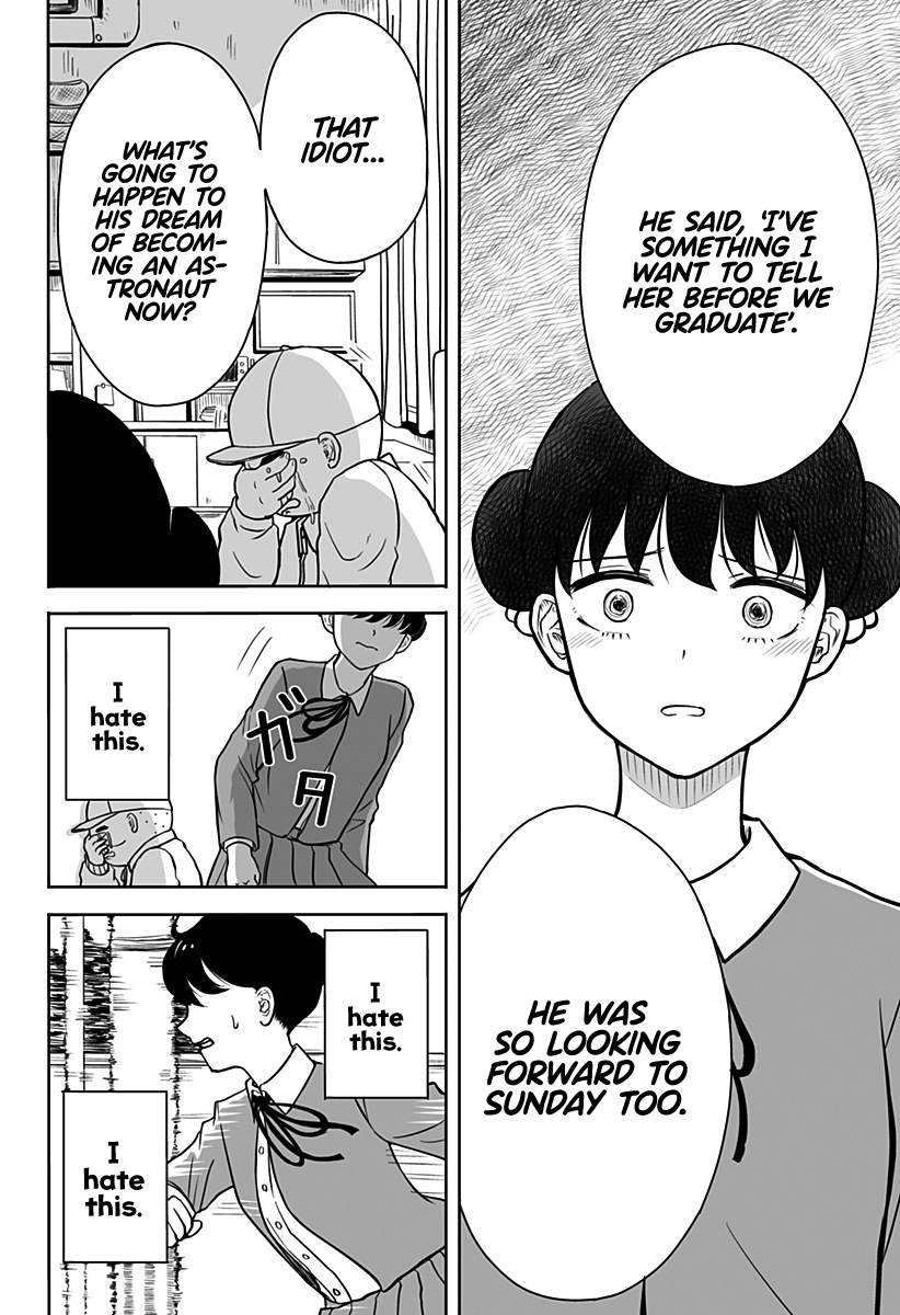 John Titor no Koi Uranai Oneshot 第44页