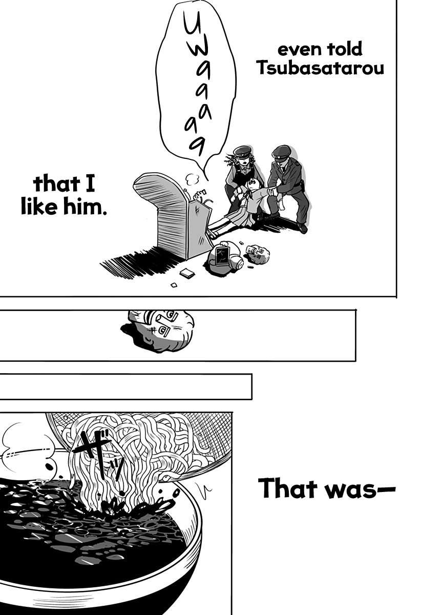John Titor no Koi Uranai Oneshot 第49页