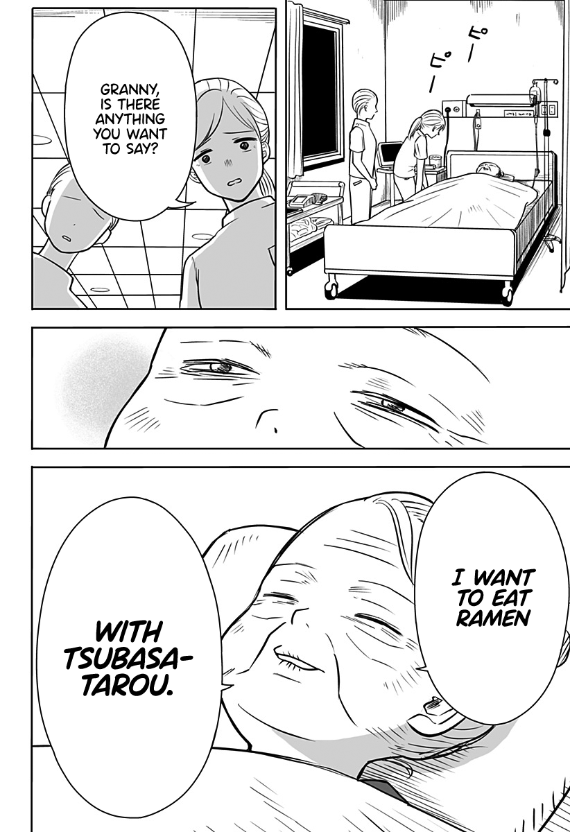 John Titor no Koi Uranai Oneshot 第54页