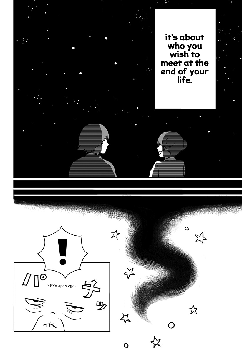 John Titor no Koi Uranai Oneshot 第56页
