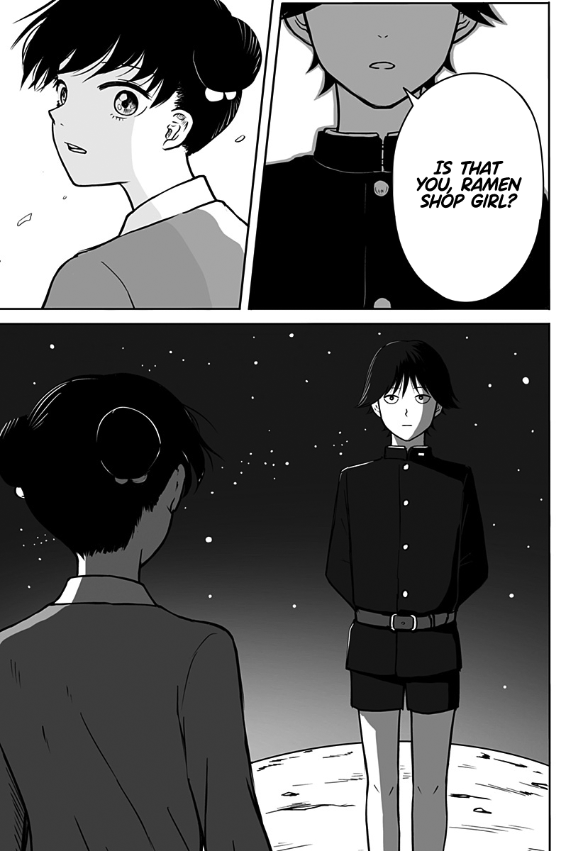 John Titor no Koi Uranai Oneshot 第59页
