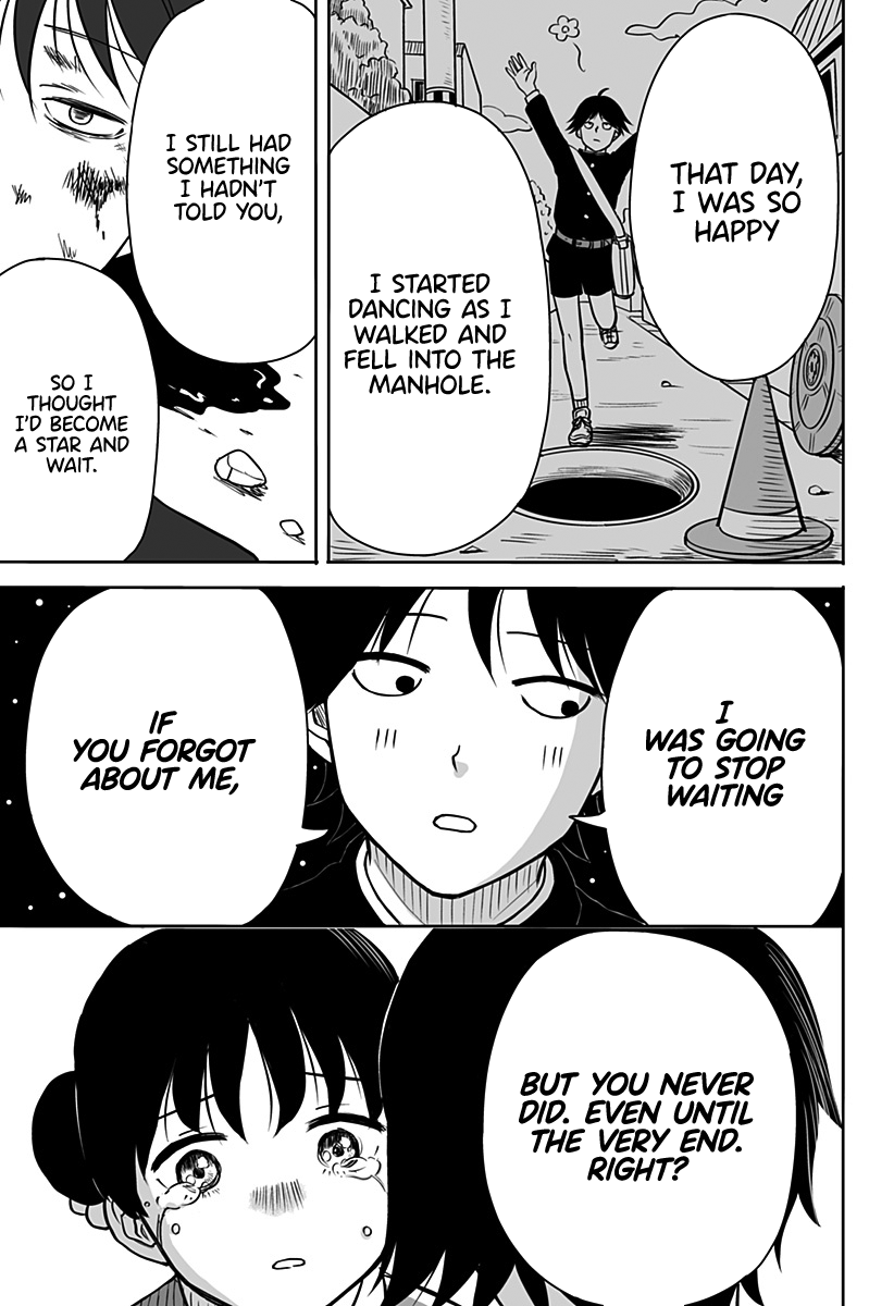 John Titor no Koi Uranai Oneshot 第63页