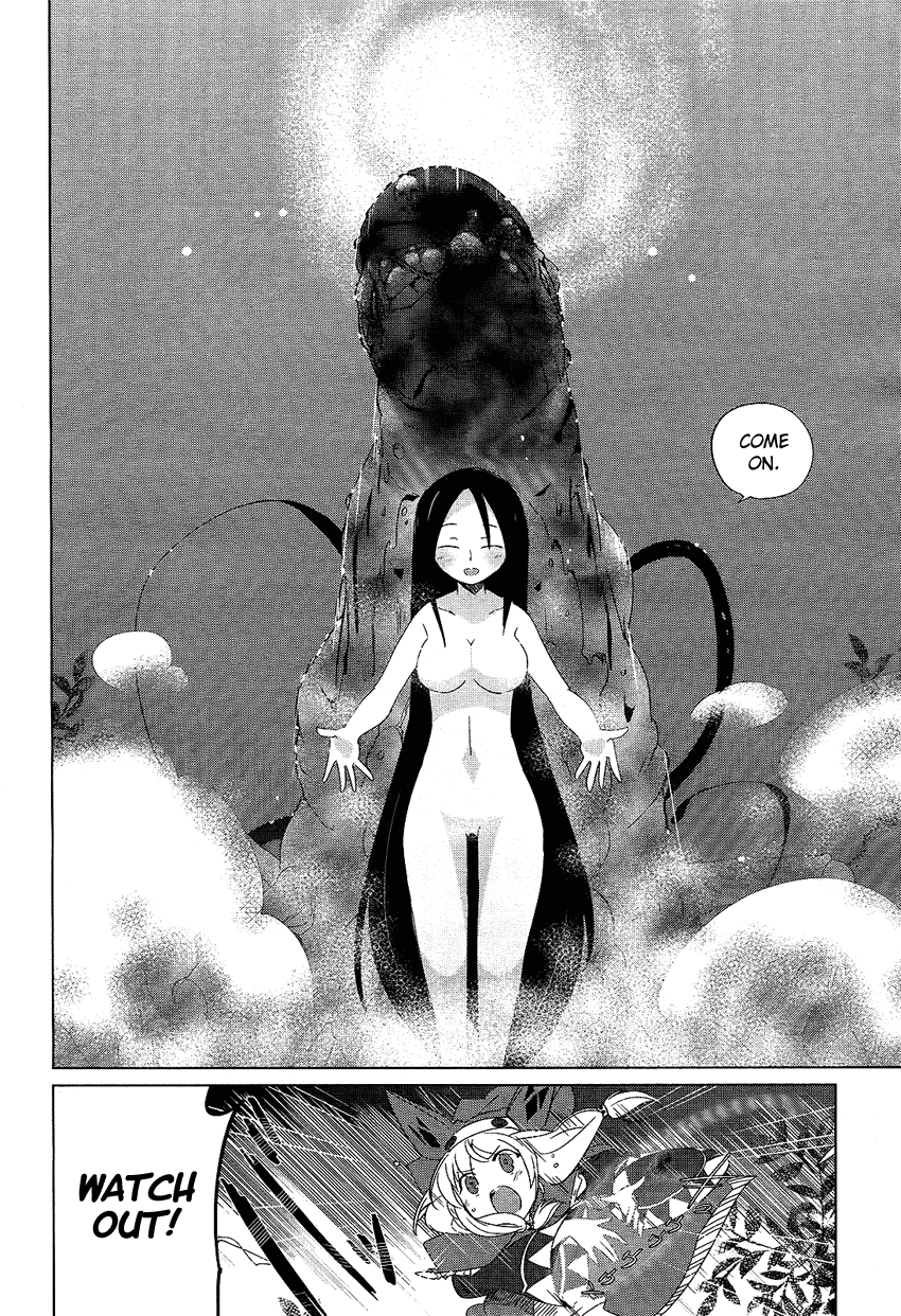 Majo-san to Issho Oneshot 第13页