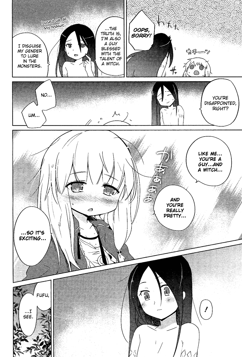 Majo-san to Issho Oneshot 第19页