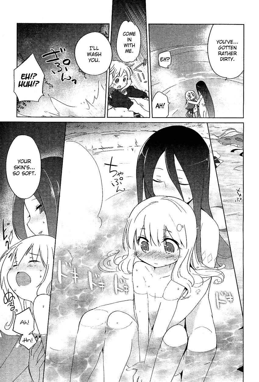 Majo-san to Issho Oneshot 第20页