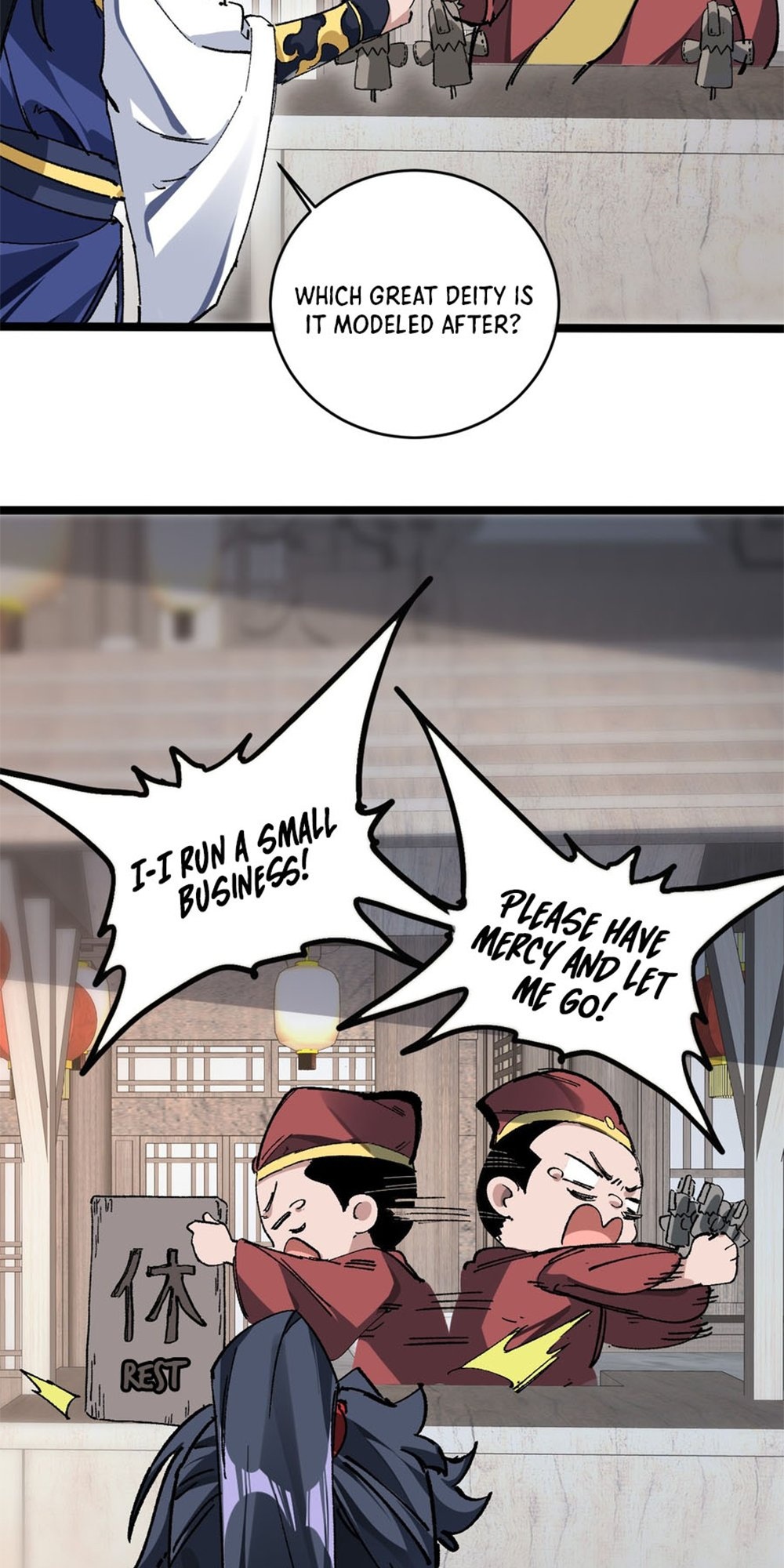 My Disciple Became the Great Demon Empress?! Ch. 2 第21页