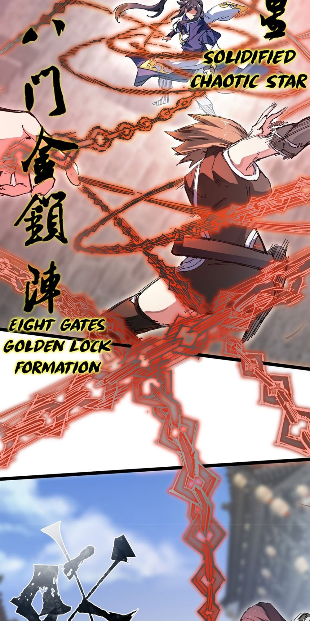 My Disciple Became the Great Demon Empress?! Ch. 2 第31页