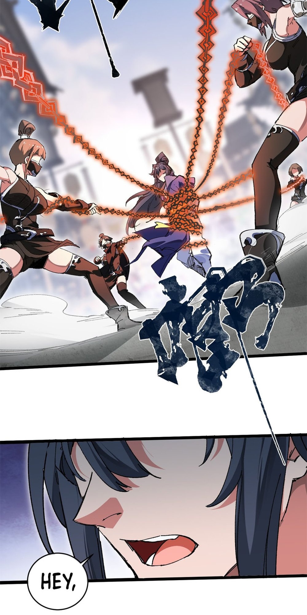 My Disciple Became the Great Demon Empress?! Ch. 2 第32页