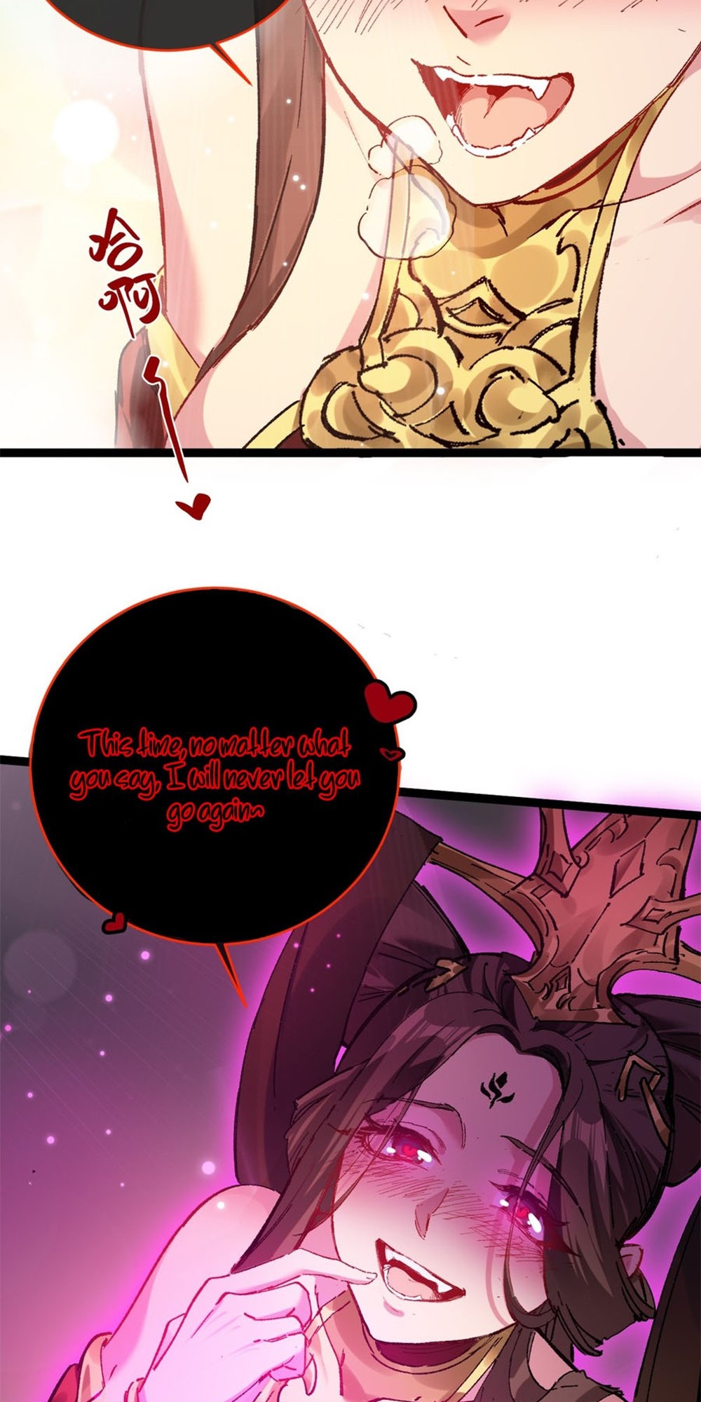 My Disciple Became the Great Demon Empress?! Ch. 2 第49页
