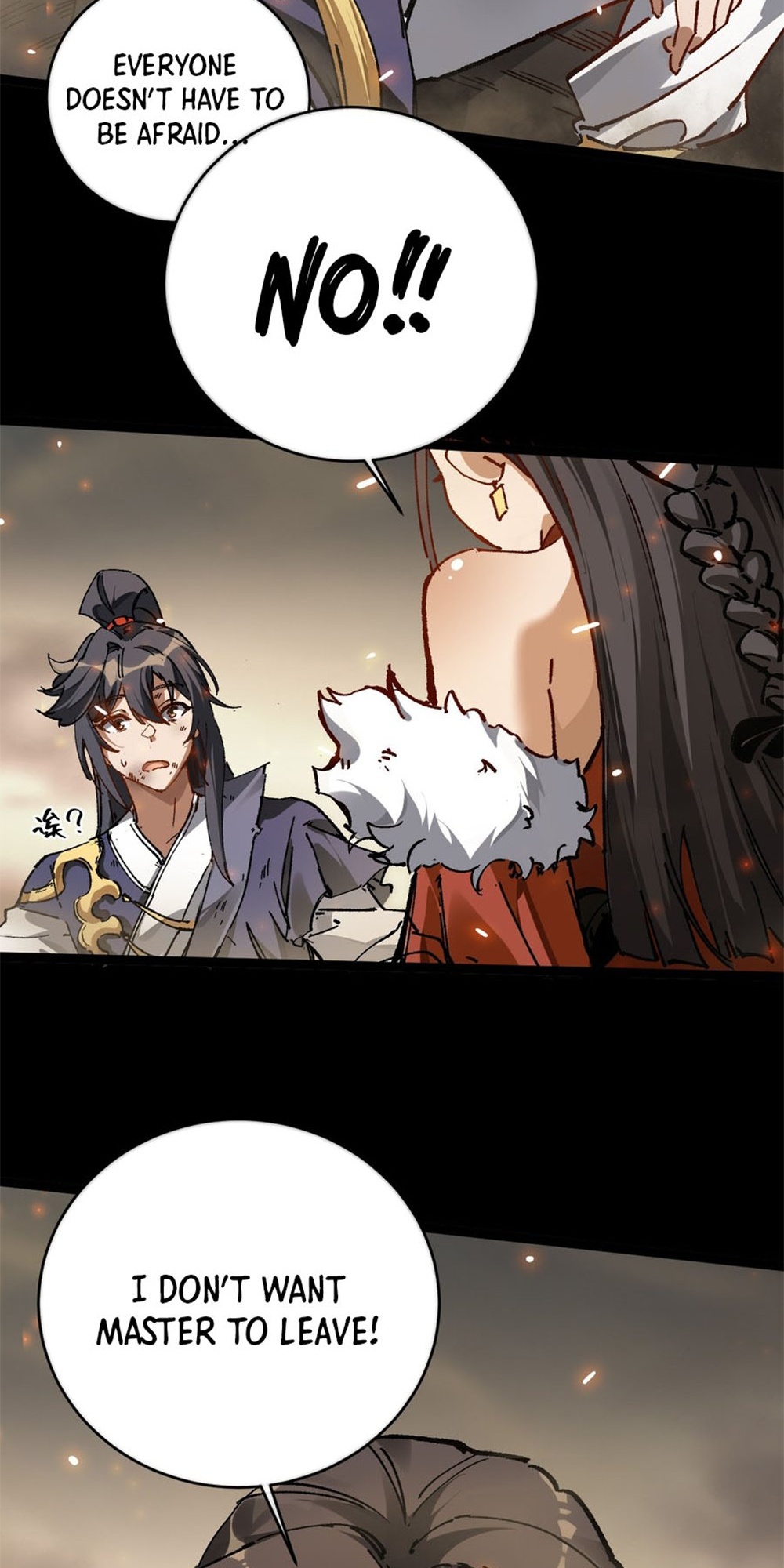 My Disciple Became the Great Demon Empress?! Ch. 2 第6页