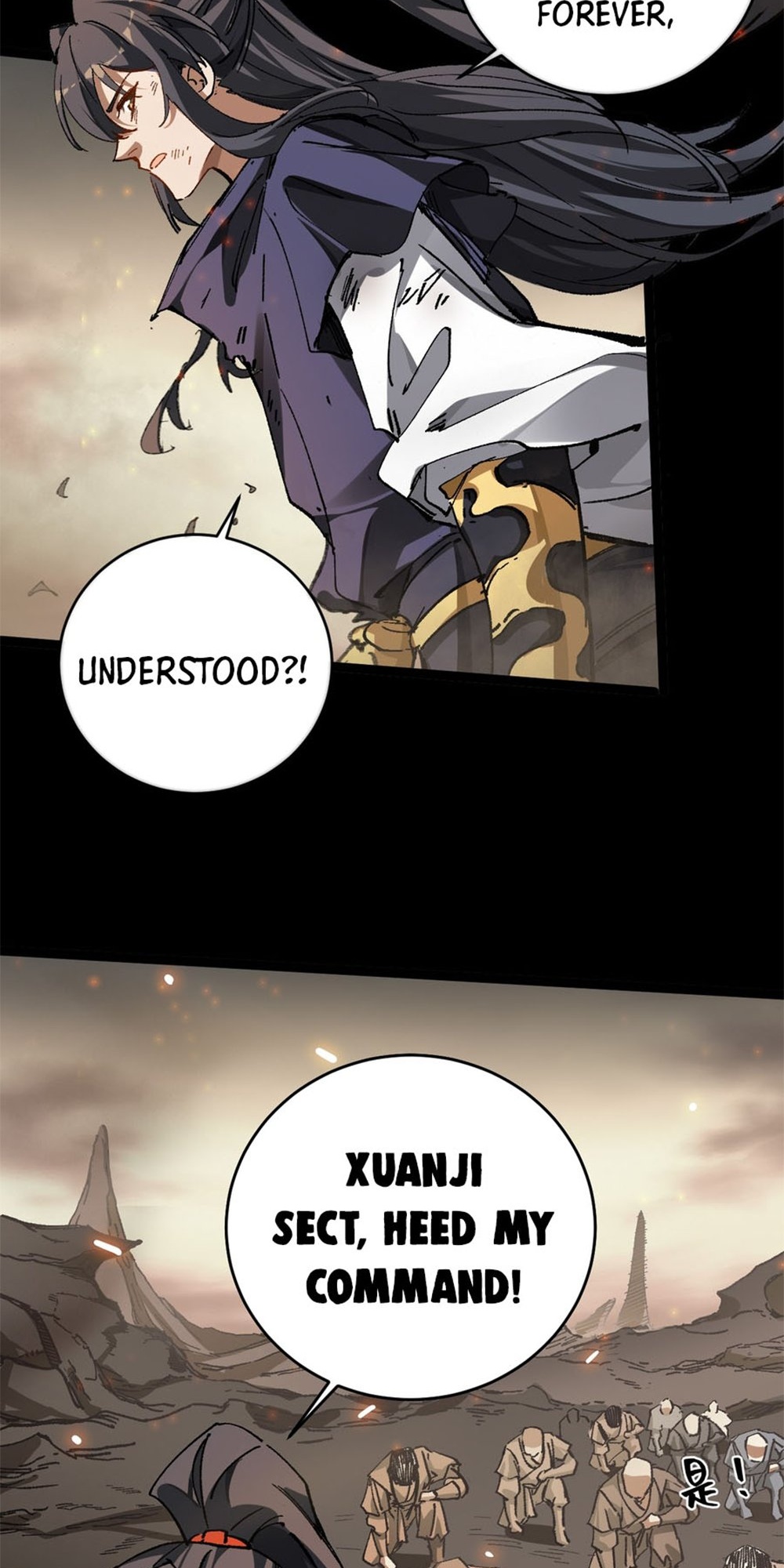 My Disciple Became the Great Demon Empress?! Ch. 2 第9页