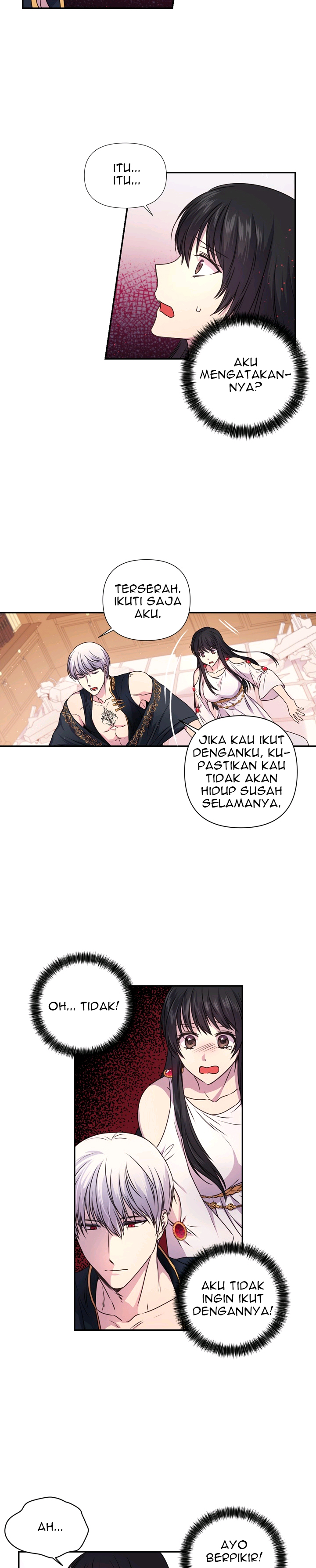 Beware of the Red Thread Ch. 3 第12页