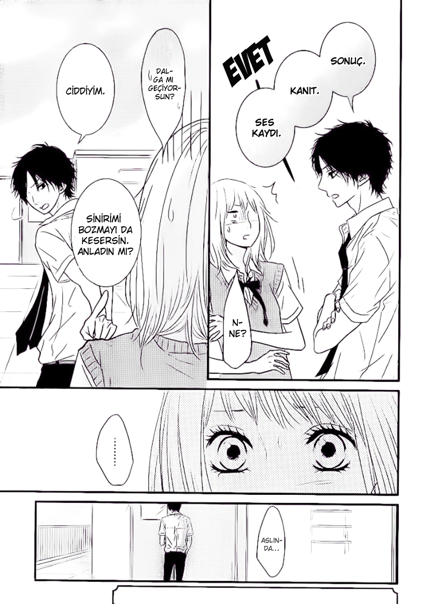 Akuma de Koi Shiyou Vol. 1 Ch. 2 第18页