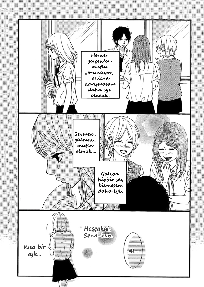 Akuma de Koi Shiyou Vol. 1 Ch. 2 第24页