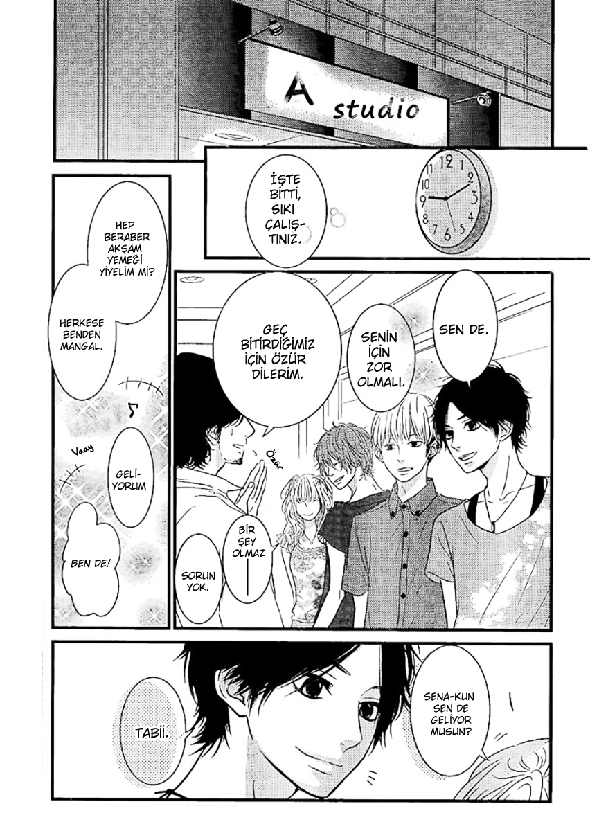 Akuma de Koi Shiyou Vol. 1 Ch. 2 第28页