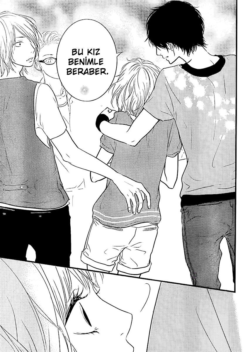 Akuma de Koi Shiyou Vol. 1 Ch. 2 第36页