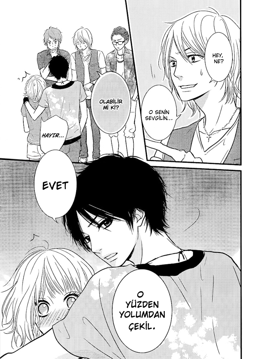 Akuma de Koi Shiyou Vol. 1 Ch. 2 第38页