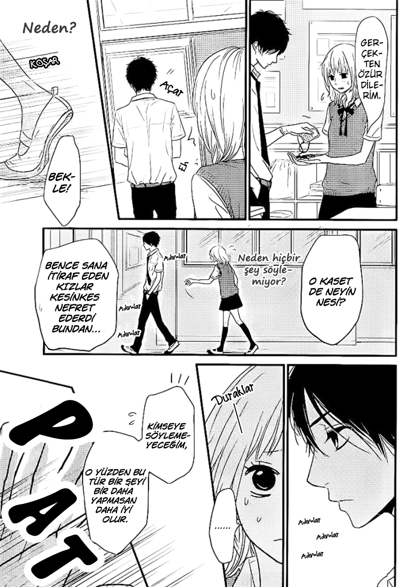 Akuma de Koi Shiyou Vol. 1 Ch. 2 第6页