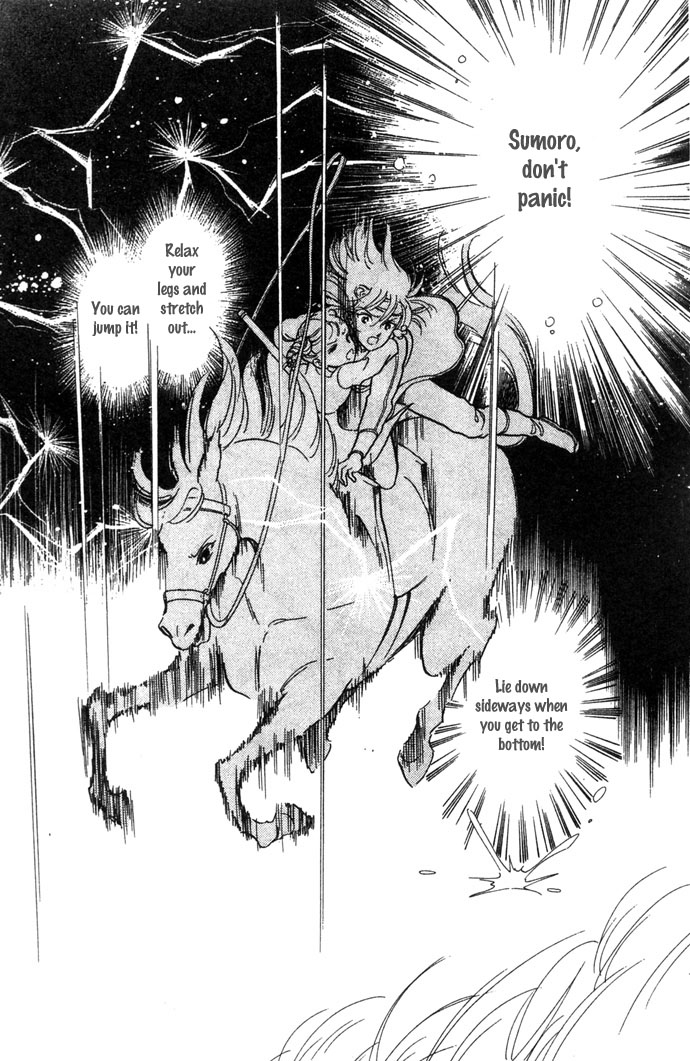 Tenma no Ketsuzoku Vol. 2 Ch. 4 第28页