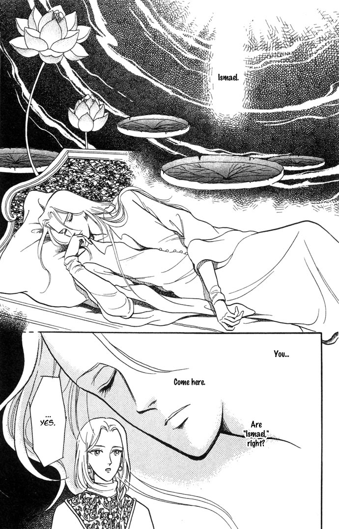 Tenma no Ketsuzoku Vol. 2 Ch. 4 第35页
