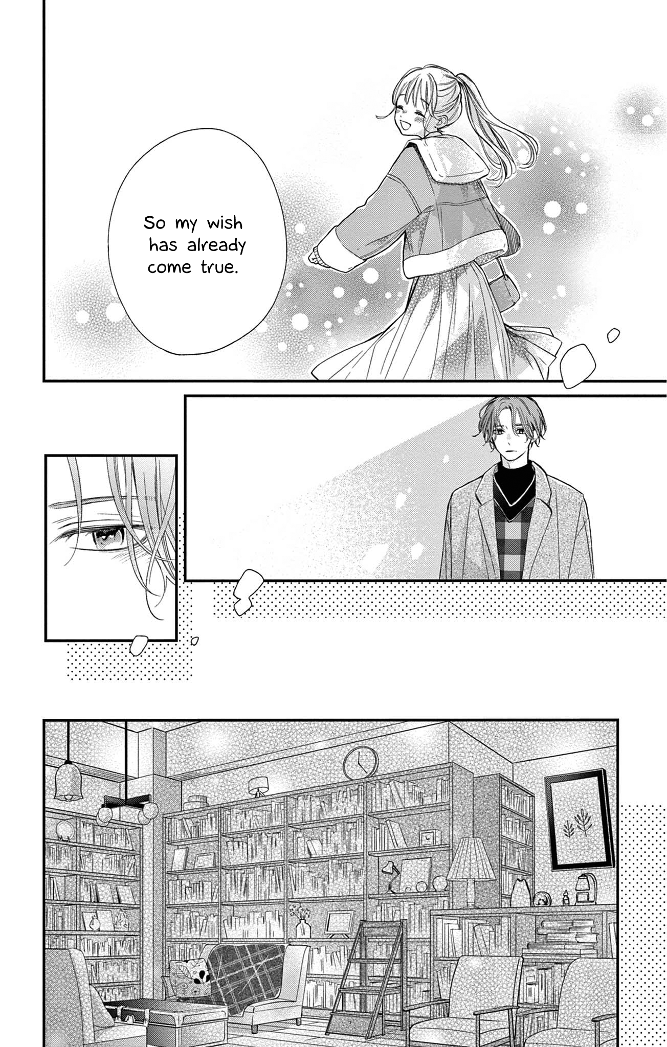 16+12 - Nijuuhachi Ch. 3 第11页