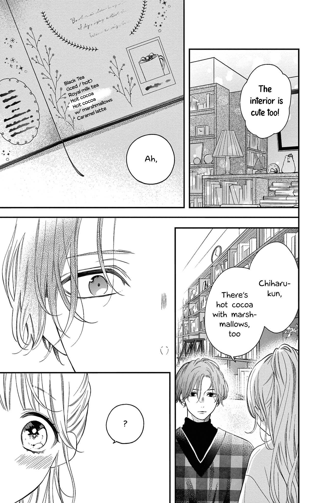 16+12 - Nijuuhachi Ch. 3 第12页