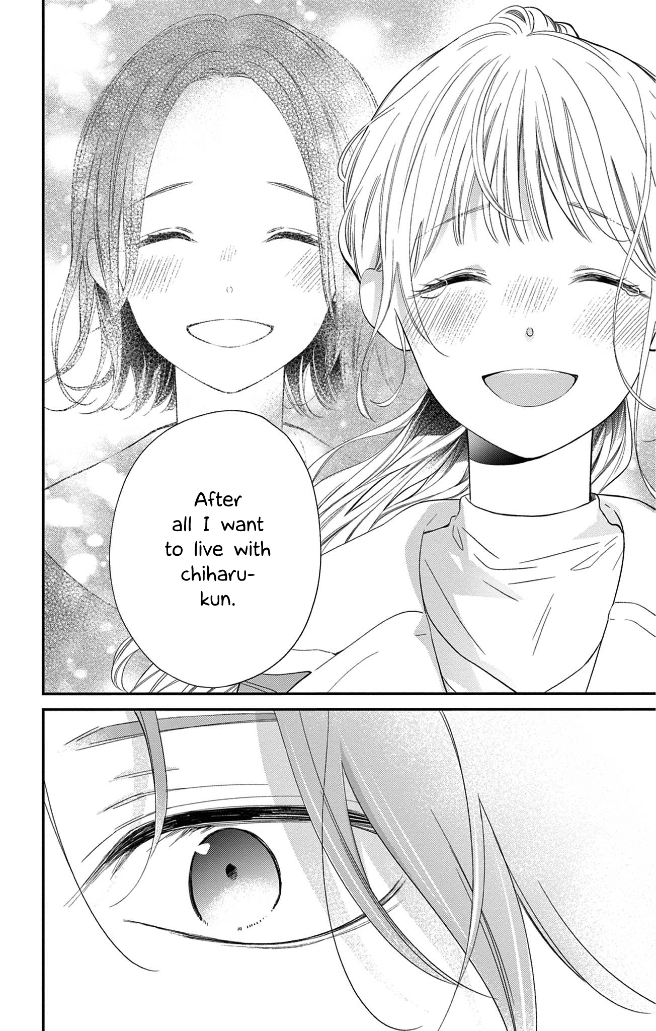 16+12 - Nijuuhachi Ch. 3 第30页